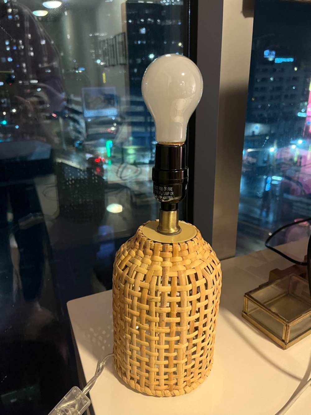 Rattan Lamp
